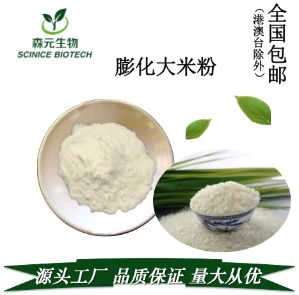 西餐調(diào)料批發(fā)指南 價(jià)格、型號(hào)與食用農(nóng)產(chǎn)品采購要點(diǎn)