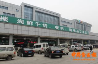 成都農(nóng)產(chǎn)品中心批發(fā)市場(chǎng)組織商家學(xué)習(xí)《食品安全法》新規(guī)，強(qiáng)化食用農(nóng)產(chǎn)品批發(fā)安全