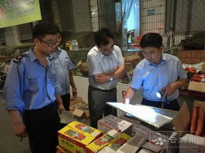 濱州開展大規(guī)模食用農(nóng)產(chǎn)品批發(fā)市場質(zhì)量專項檢查，守護市民“舌尖上的安全”