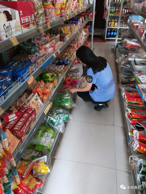 未央區食藥監局全力開展“雙節”前食品安全檢查，筑牢食用農產品批發安全防線